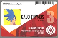 Gallo Timos Character Card "Motion Picture Promeer" First special bonus for visitors