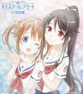 The first series of mini colored paper cards drawn by Akino Misaki and Naoto Nakamura MUNETANI MASHIRO "High School Fleet for the Theatre" Week 3 Special bonus for visitors