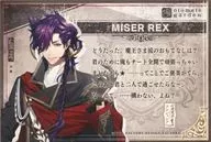 Michel Alex(幻奏咖啡厅Enchante)带有信息的插画卡预售票入场特典