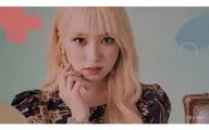 Nako Yabuki (IZ * ONE) IZ * ONE card "CD BLOOM * IZ (I * AM Ver.)" enclosed privilege