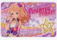 香澄真昼 ファン証明書 「アイカツスターズ!」 アイカツ!オフィシャルショップ限定