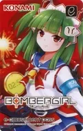 ツガル original e-AMUSEMENT PASS "Bomber Girl" e-AMUSEMENT PASS gift campaign winner