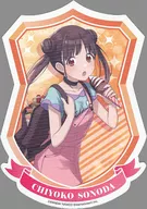 园田智代子(283职业雏鸟)模切明信片「偶像大师Shiny Colors」偶像大师官方商店抽赏M@STER D奖