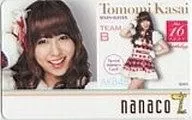 Tomomi Kasai Nanaco Card 7-ELEVEN convenience stores AKB48 Nanaco Card & Pins Present Campaign 4-point course winner