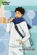 Iwaizumi Ichisha-fu Card "Haikyu! Fair ~ Each Morning in Animate" Goods Purchase benefits