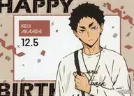 AKAASHI KEIJI Birthday IllustraTed Card "Haikyu!!! TO THE TOP× Tobu Dobutsu Koen" Collaboration Income Ticket Purchase benefits