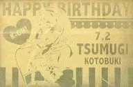 琴吹䌷Memorial Gold Metal Birthday Card(含序列号)「轻音少女K-ON！」阿尼！限定生日促销