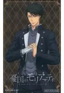 Sebastian Moran Clear Card "Blu-ray/DVD Mikuni no Moriarty Vol. 4" Rakuten Books Early Purchase benefits