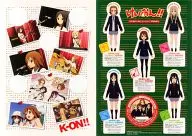 [Expired / Unused] Group Special Tickets (3000 yen for adults / with cardboard) "K-on!" Operation Memorial