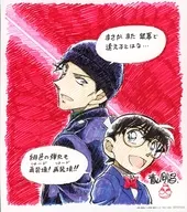 Conan Edogawa & Shuichi Akai Scarlet Reload Card 「 Card Movie Detective Conan Scarlet Bullet 」 Admission Privileges