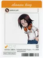 Products covered by "Shaman King Fair in Animate" Asagura Leaf Clear Card Purchase benefits