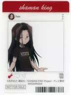 Products covered by Hao Clear Card "Shaman King Fair in Animate" Purchase benefits