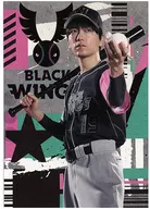 Ikuzaburo Yamazaki (Bat) Black Wings Random Baseball Card "ACTORS ☆ LEAGUE 2021"