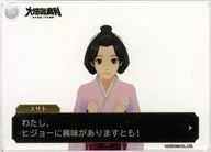 "Dai Ace Attorney in Nozomi Cafe Situation Photo Card" por Hisato Gokoto