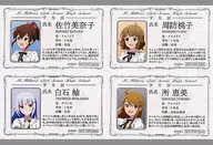 Set of 4 Types 「 idol Master Million Live! Seimillion Jogakuen Fair in Animate Purchasing Department 」 Target Product Purchase benefits