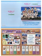 [Expired / Unused] Collective tickets and platform tickets worth 2200 yen (including mount / Uchitchi hard ticket) "Love Live! Sunshine! x Izuhakone Railway"