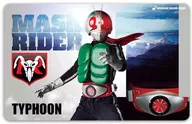 Kamen Rider Series : Kamen Rider No. 1 Makeover Sound Card Selection