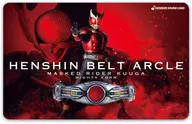 MASKED RIDER KUUGA Mighty Form Transform Sound Card Selection "Kamen Rider Series"