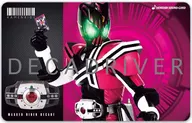 Kamen Rider Decade Transform Sound Card Selection "Kamen Rider Series"