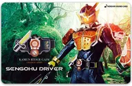 KAMEN RIDER GAIM Orange Arms Transform Sound Card Selection "Kamen Rider Series"