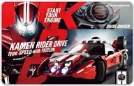 "KAMEN RIDER DRIVE Series" : Kamen Rider Type Speed Transform Sound Card Selection "Series"