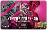 Kamen Rider EX-AID Action Gamer Level2 Transform Sound Card Selection "Kamen Rider Series"