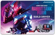 Kamen Rider Build Rabbit Tank Transform Sound Card Selection "Kamen Rider Series"