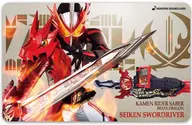 Kamen Rider : Saber Brave Dragon Transform Sound Card Selection "Kamen Rider Series"