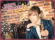 Shouta Aoi Birthday Card (Toast / Red) "Official Fan Club A ☆ Happy Lab." membership bonus