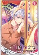 Yamazaki Kaname (SR) "Stand My Heroes 5 th Anniversary Store Memorial Card Collection, First Part B" (Departamento de Polícia Metropolitana, Família Kujo) "