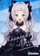 23. Shion MURASAKI SAKI "HOLOLIVE PRODUCTION CARD CHOCO ver2"