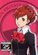 主人公(女神異聞錄PERSONA 3便攜/女)"女神異聞錄PERSONA 25 th Anniversary animate ONLY SHOP主人公交換式照片卡>