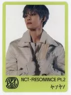 Yanyang Original Clear Trek "CDNCT 2020 : RESONANCE Pt. 2 (Partida ver.)" NCTzen 127-JAPAN OFFICIAL SHOP/mu-mo shop limited privilege