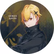 Shiwasu Kakeru (Tsukiuta) Metal Card First Store Ver. "Tsukino Entertainment Production" Animate Girls Festival 2021 Official Shop First Store Booth Purchase benefits