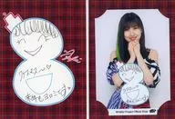 佐藤优树(早安少女组。'19)2019圣诞卡&照片Hello！Project官方商店限定