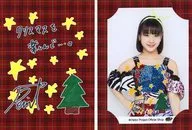 Reina Yokoyama (Morning Musume,' 19) 2019 Christmas Card & Photo Hello! Project official shop only