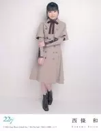 Wa Nishijo (22/7 (ナナブンノニジュウニ)) Artist Treca (card) "CD-Wake-Complete Production Limited Edition B" enclosed privilege