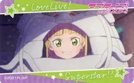 Heian-name Sumire original card "Love Live! Super Star!" Love Live! series x Atre Akihabara Eligible Shop Usage Privilege