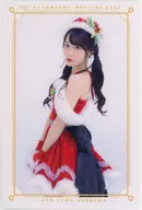 Yui Ogura (F) tarot-style card "Yui's * Company. General Meeting of Members 2021 ~ Twinkle Holy Day ♪～」