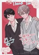 TOAKO插画原创明信片骏河屋购入特典