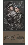 Replica Ticket ALIVESTAGE Gaiden ZIX STAGE 『 Break It! 』 "Moobic Stage Only Shop 2022" Target Products Purchase benefits