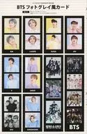 BTS Photo Gray Style Card K ☆ STAR BTS 9th Anniversary Special Edition, Enclosed Appendix