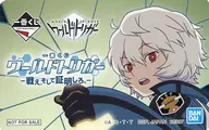 Kuga Yuma original card "Ichiban KUJI WORLD TRIGGER - Fight. And prove. -" 5th Purchase benefits