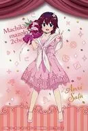 Anri Sada Illustration Card "Machikado Mazoku Exhibition ~ manga and anime ~" goods Purchase benefits