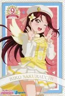 Riko Sakurauchi Sukfes 9 th anniversary illustration card "LoveLive! Sunshine! Aqours 6 th LoveLive! ~ KU-RU-KU-RU Rock'n' Roll TOUR ~ " goods sales Purchase benefits