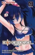 CROORIGINAL e-AMUSEMENT PASSe-AMUSEMENT PASS礼品促销中的商品
