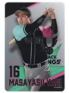 将康 Yagi BLACK WINGS random clear card "ACTORS ☆ LEAGUE in Baseball 2022"