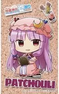 "Toho Project x Patchouli Knowledge Maid Cafe Hakurei-jinja - Summer Festival 2022" Limited Edition Character Teru Card "Purchase benefits Project x Cure Maid Cafe"
