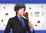 皇綺羅 HE★VENS LOVE AFFAIR ビジュアルカード 「CD うたの☆プリンスさまっ♪ HE★VENS LOVE AFFAIR 初回限定盤with 綺羅Ver.」 アニメイト早期予約特典