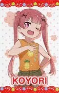 種村小依(無三麗鷗角色)角色卡